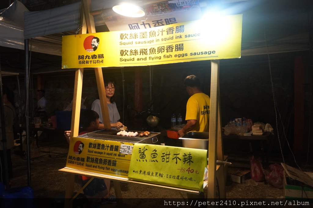 2020揪一揪港味面具派對 (50).JPG