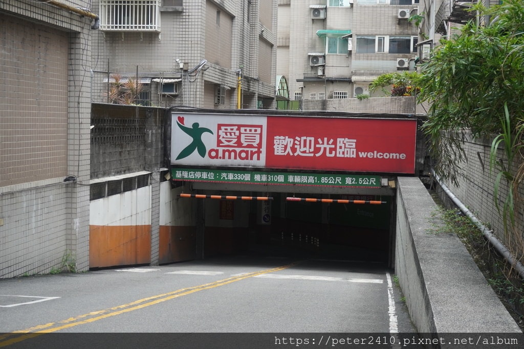 丸盛找餐 (20).JPG