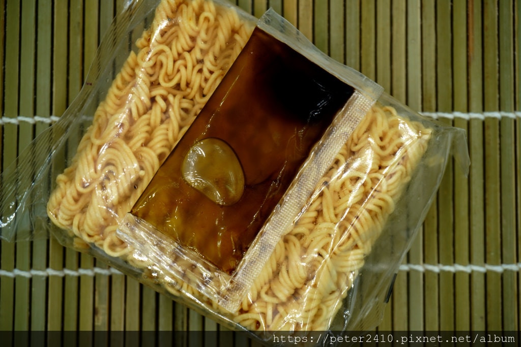 麻辣控必嚐美味，金博家辣椒先生-麻辣鴨血 (4).JPG