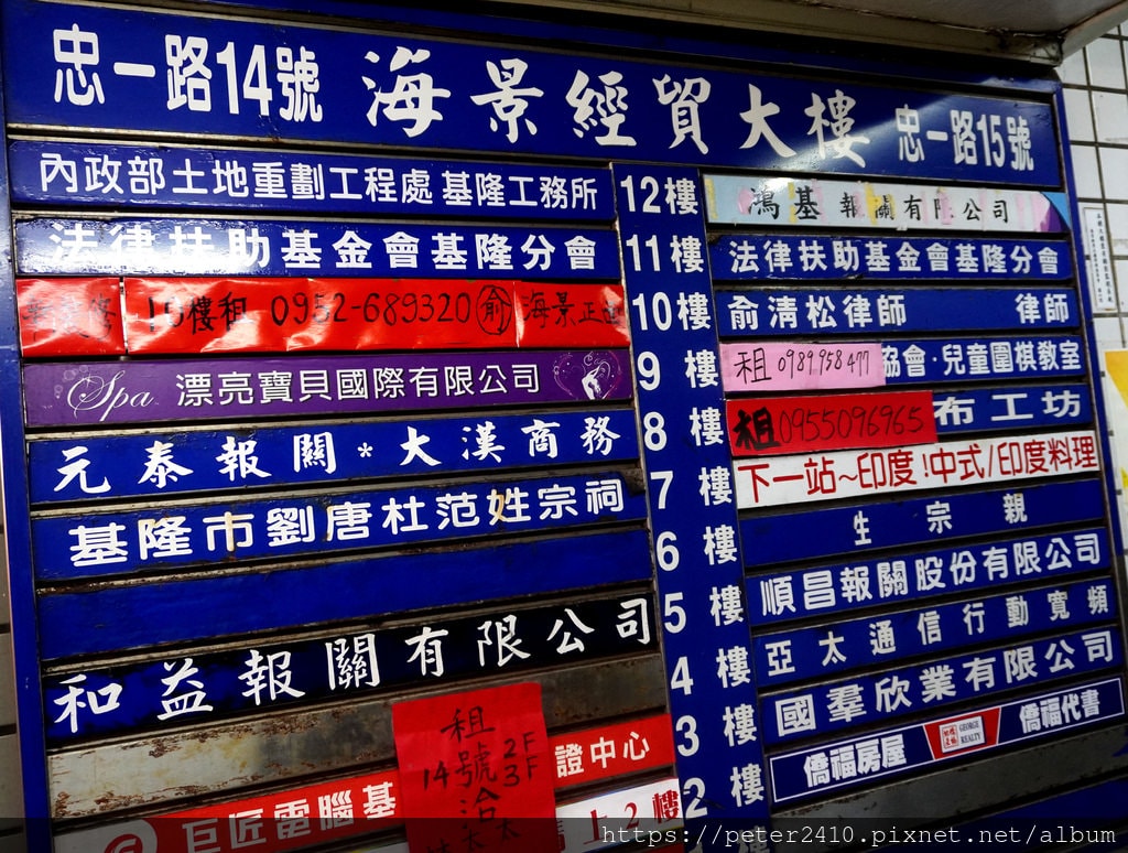下一站印度.JPG