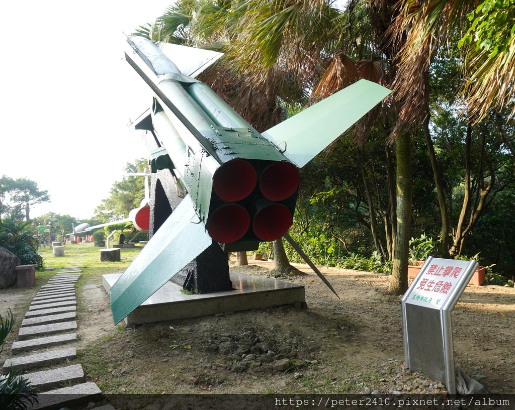役政公園 (14).JPG