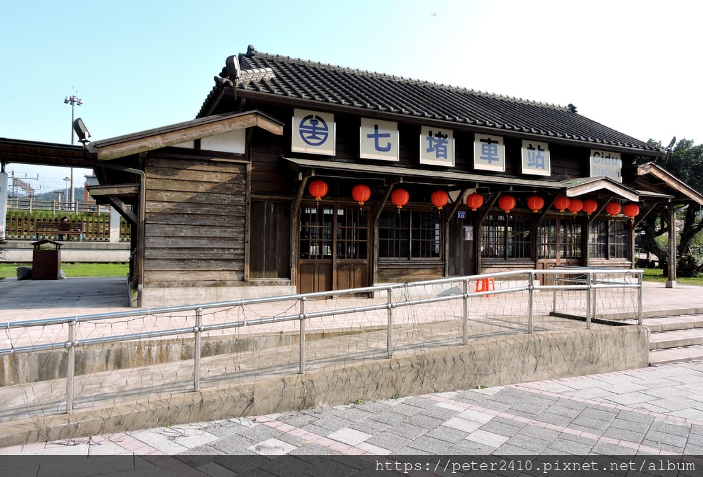 七堵鐵道紀念公園 (19).JPG