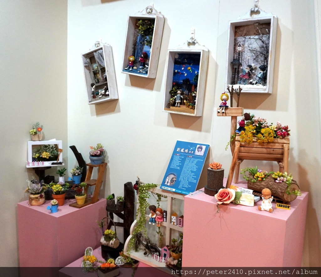 基隆咖啡甜點店─像極了愛情‧人文共享空間 (12).JPG