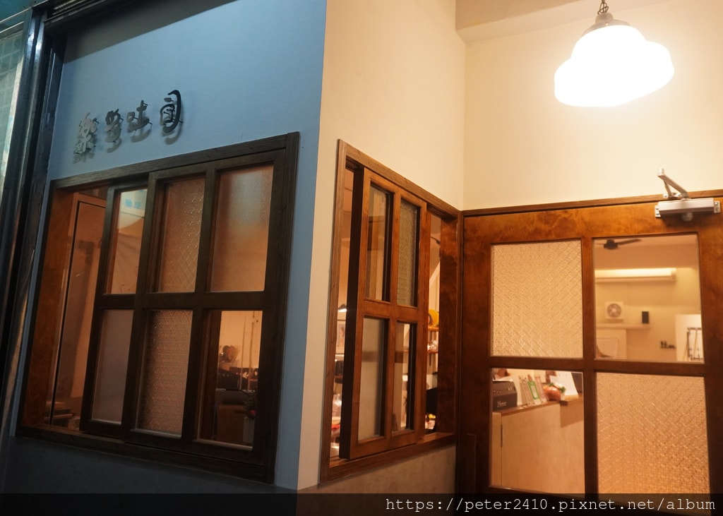 基隆中正區美食 (2).JPG
