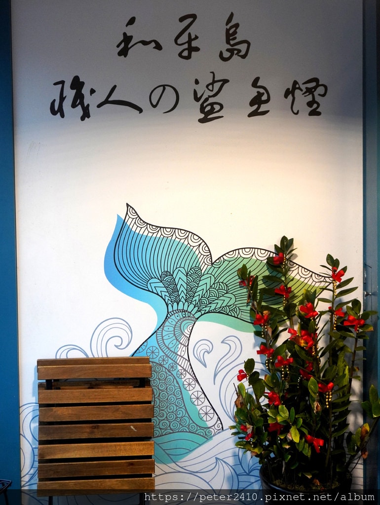 太陽很大咖啡店 (7).JPG