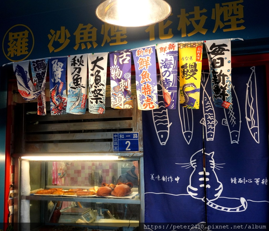 太陽很大咖啡店 (15).JPG