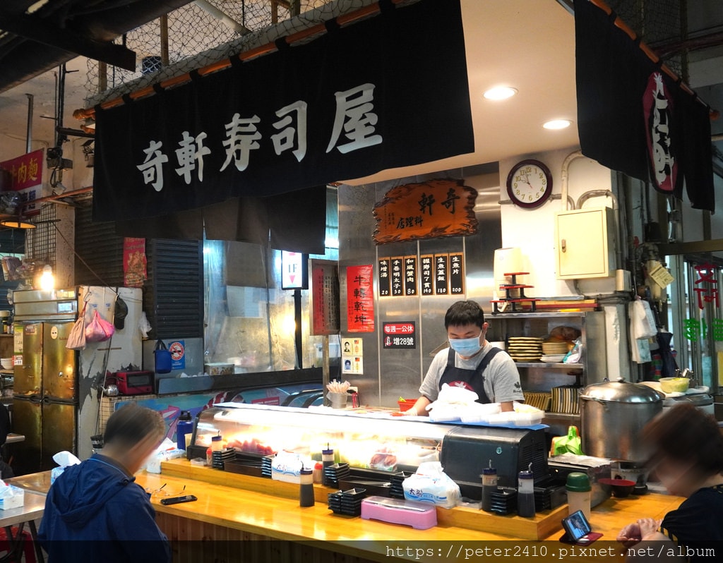 奇軒壽司屋 (2).JPG