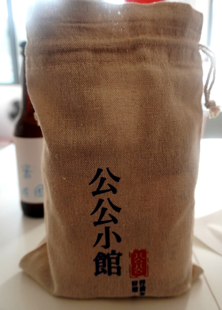 釀酒DIY-正濱GONGYU (4).JPG