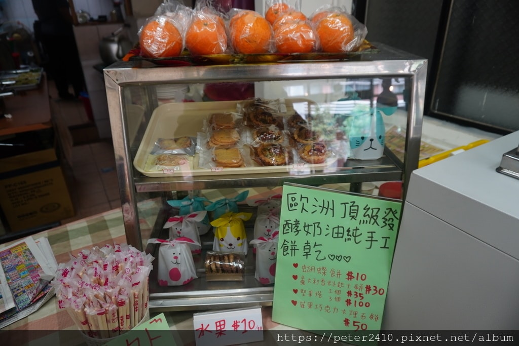 樂食雅聚 (7).JPG