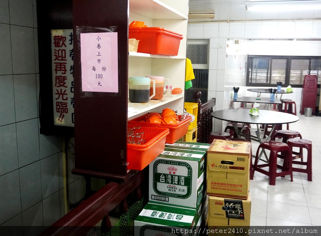 孝三路三姊妹熱炒 (5).JPG