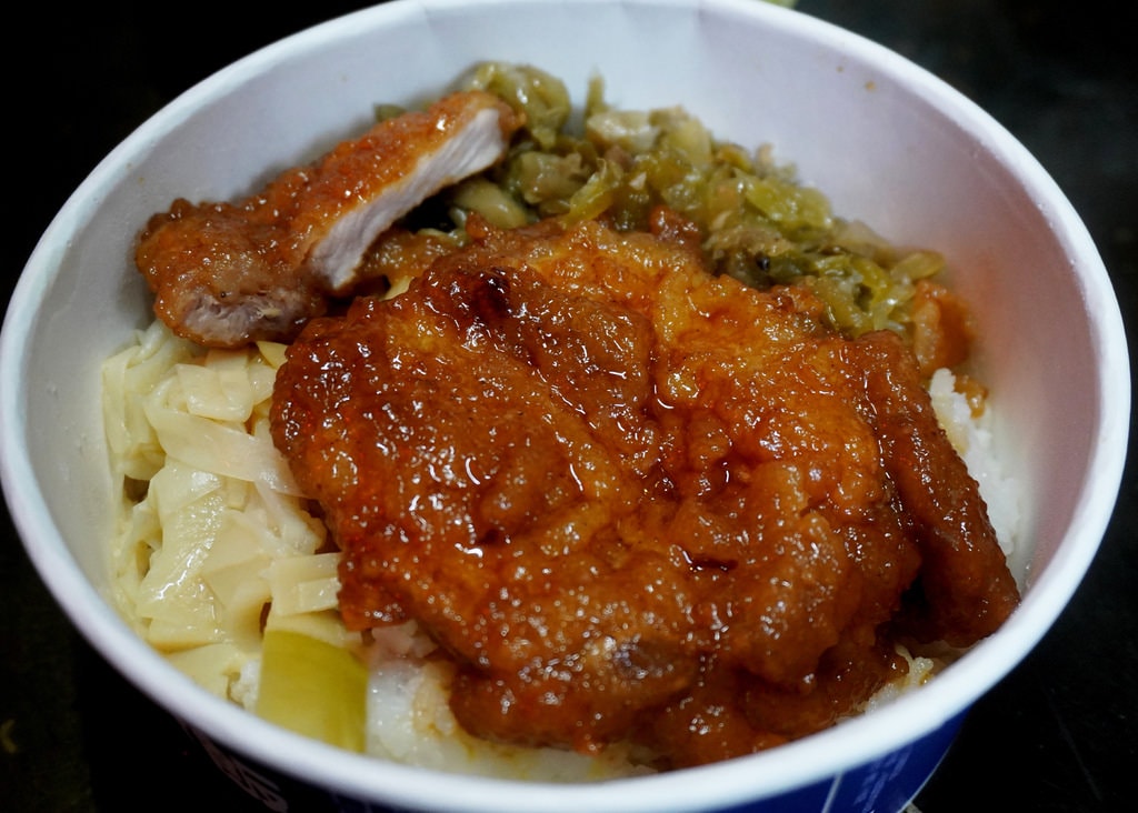 南站排骨飯.JPG