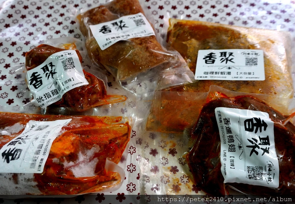 香聚川味小館宅配 (3).JPG