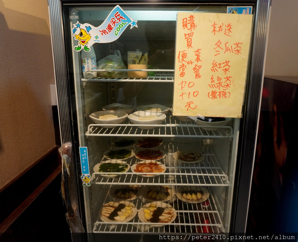 台南無刺虱目魚 (5).JPG