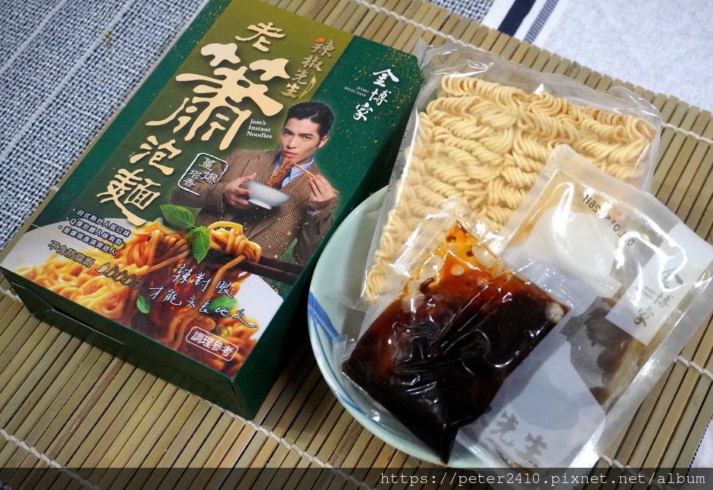 老蕭泡麵 (2).JPG