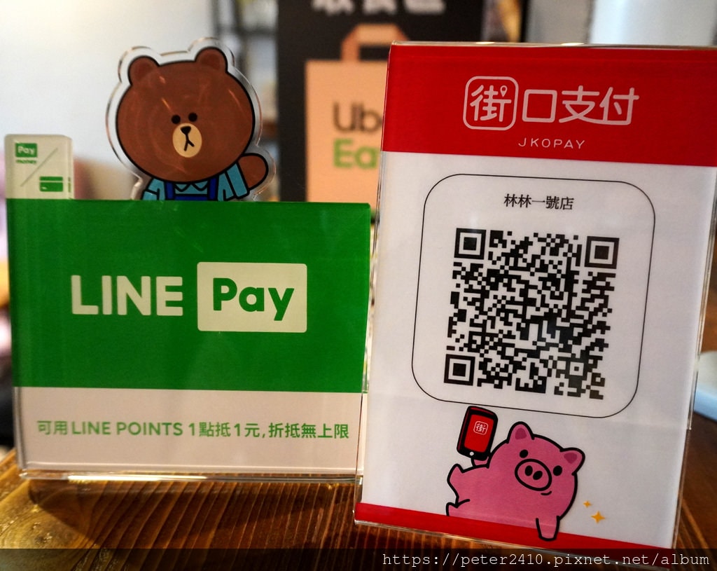 林林一號店 Lin Cafe NO (12).JPG