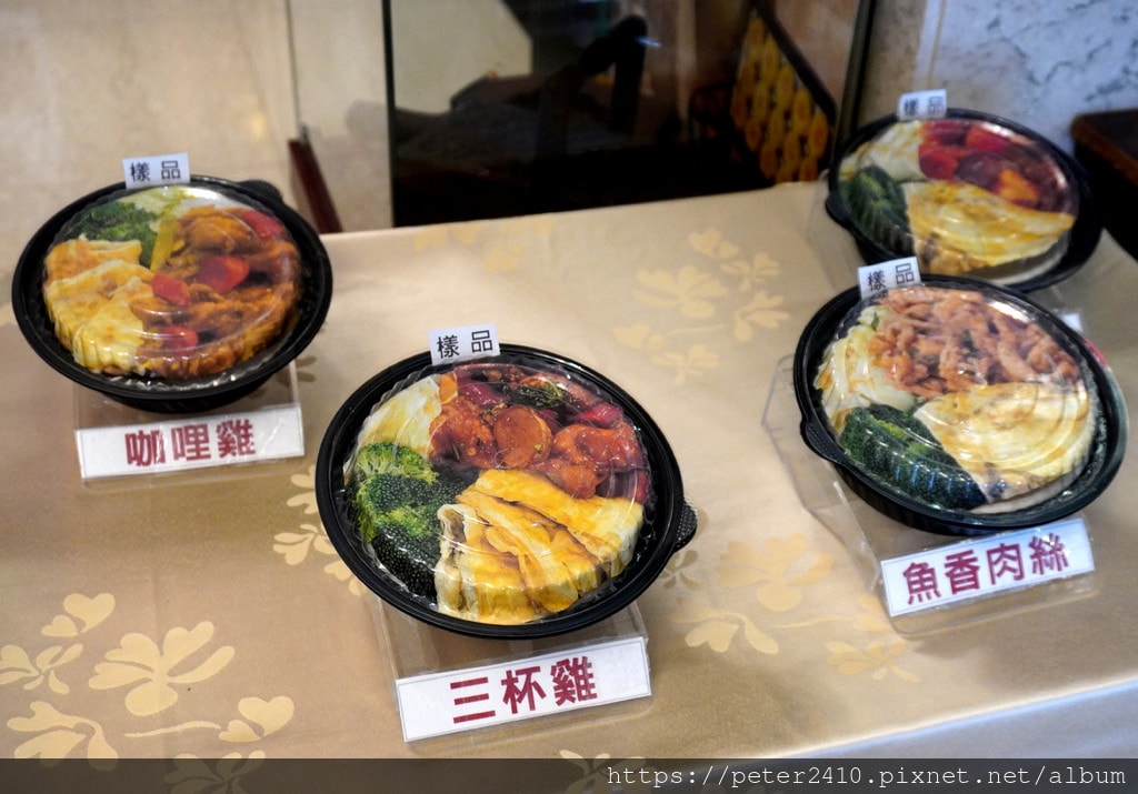 柯達大飯店防疫外帶便當 (5).JPG