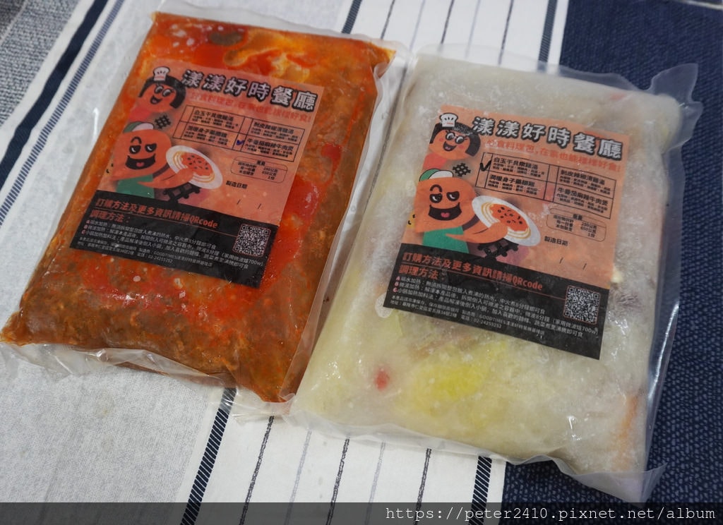 狸小路燒肉專賣店 (10).JPG