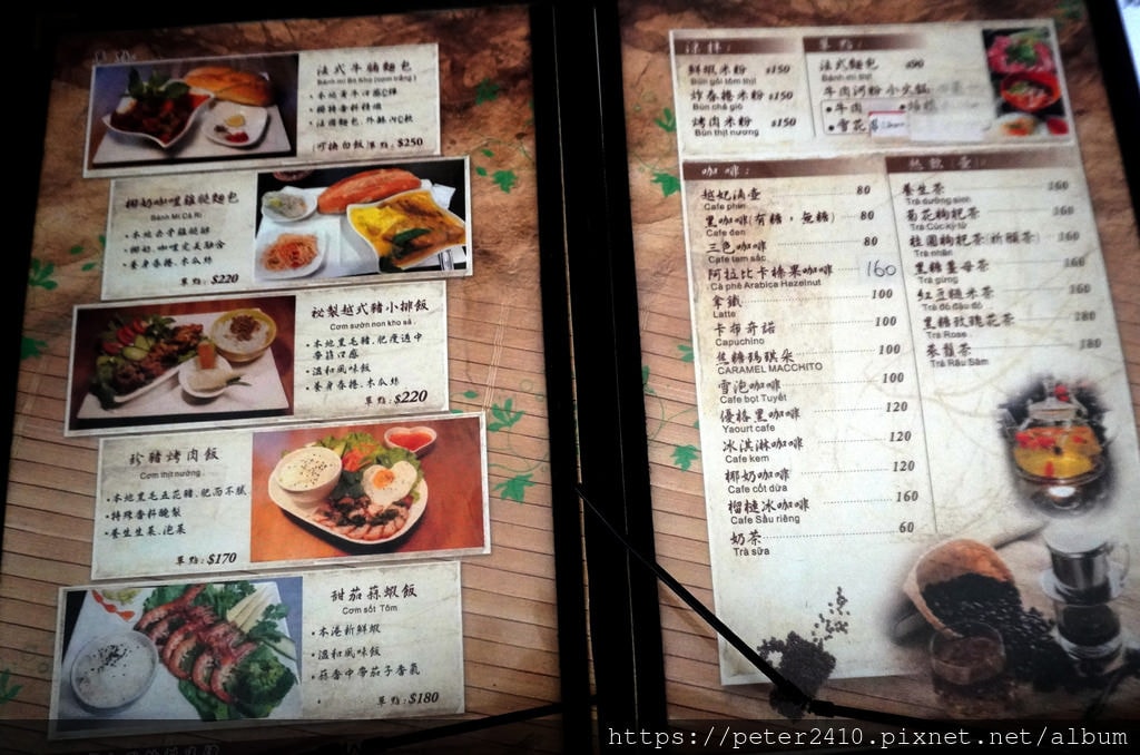 越妃咖啡 (11).JPG