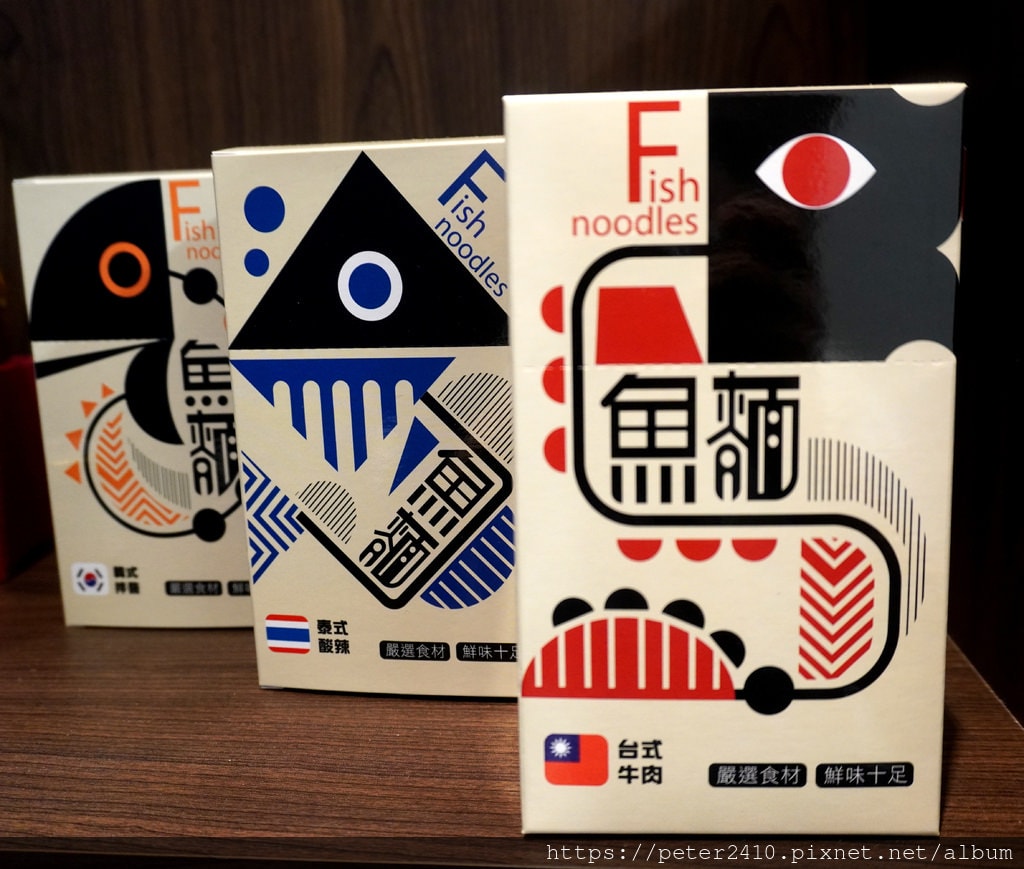 福氣委託行 (14).JPG