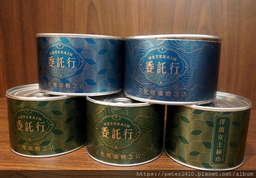 福氣委託行 A1 (12).JPG