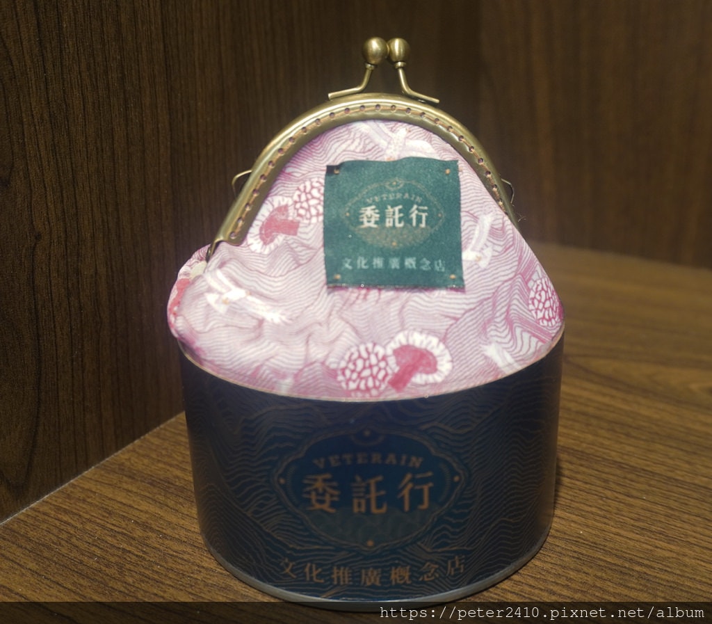 福氣委託行 A1 (21).JPG
