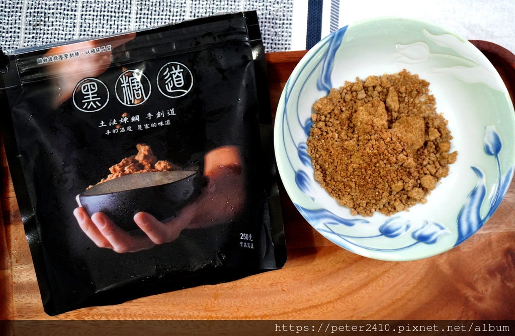 宅配料理包─黑糖道黑糖魯肉料理包 (5).JPG