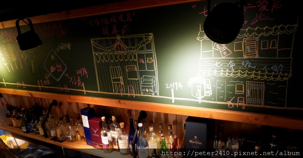 七年級串燒居酒屋 (25).JPG