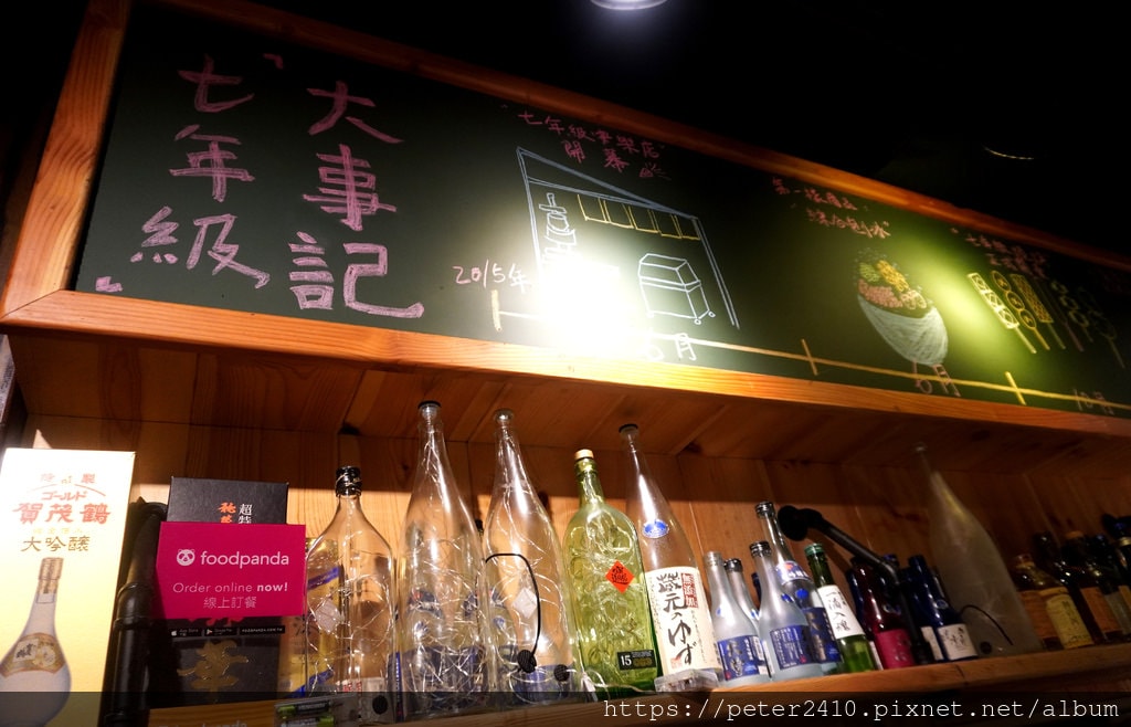 七年級串燒居酒屋 (27).JPG