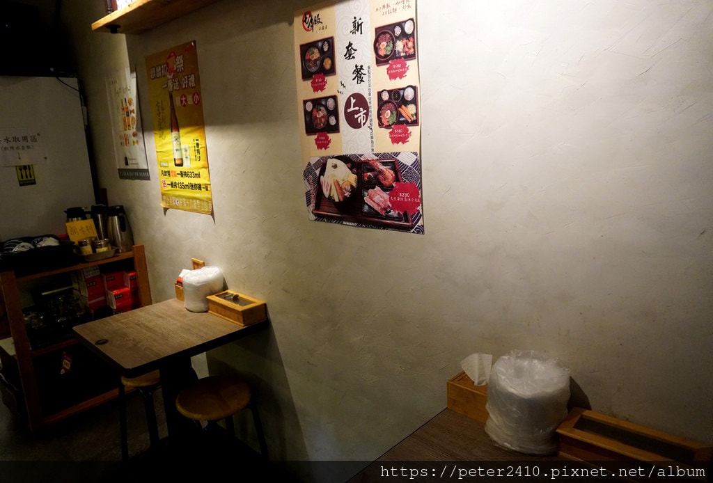 七年級串燒居酒屋 (26).JPG