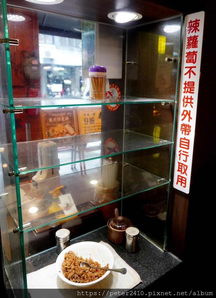 西門麵店 (18).JPG
