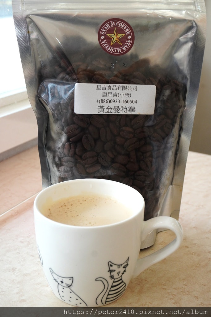 麻辣世家紅半天 (26).JPG