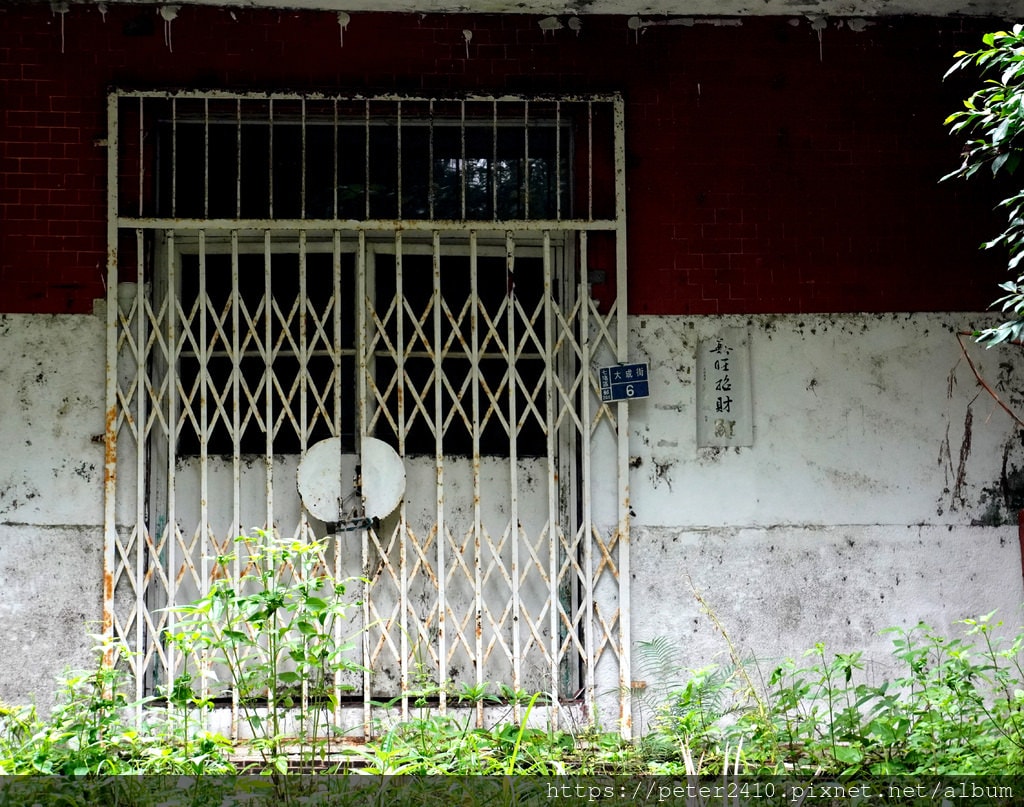 瑪陵坑踩線 (13).JPG