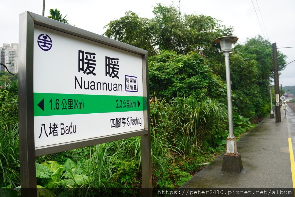 潮嚮山海基隆 (10).JPG