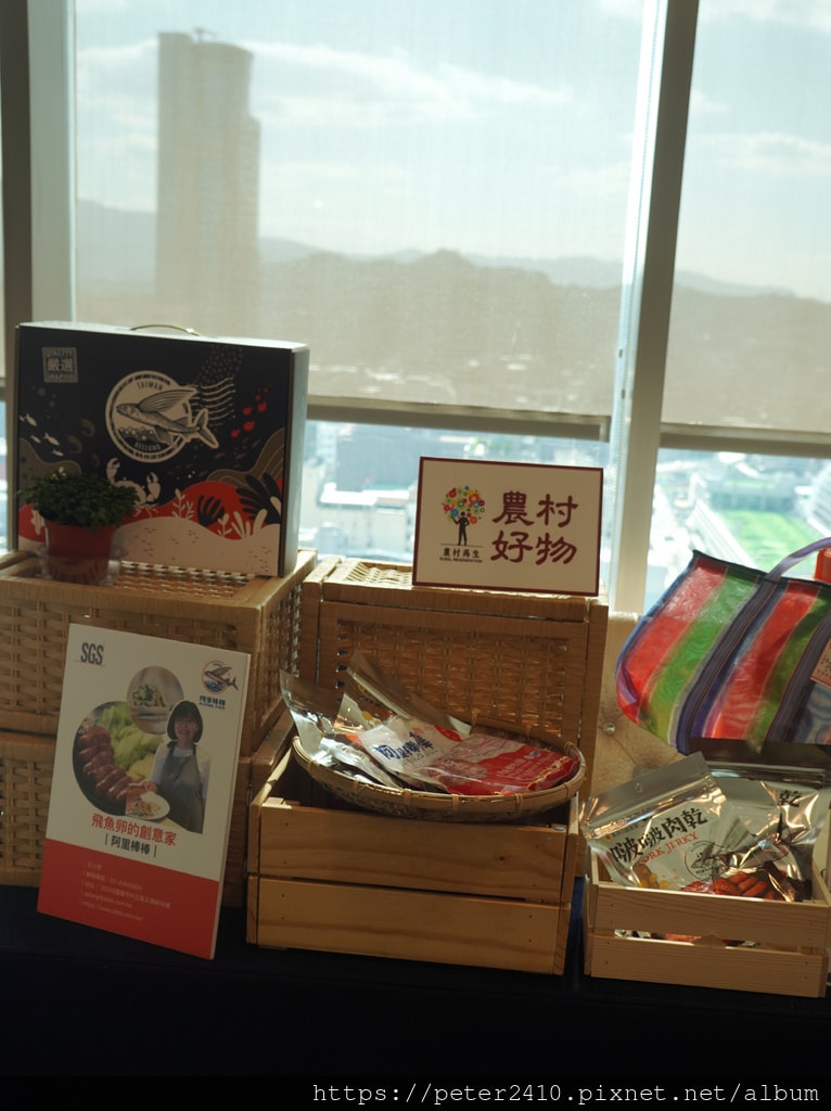 潮嚮山海基隆│產地直送餐桌 (10).JPG