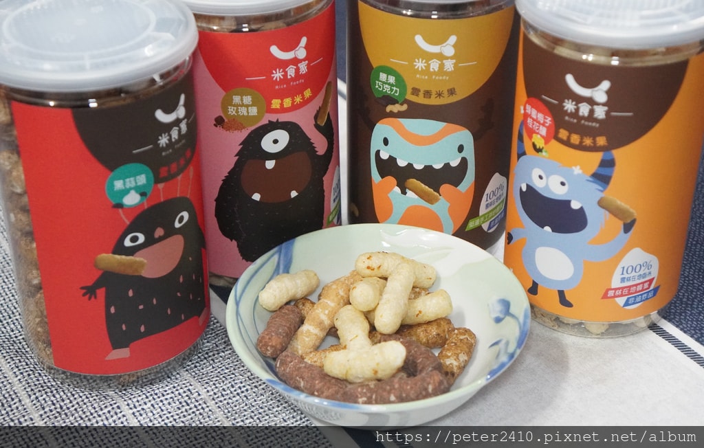 米食家雲香米果 (3).JPG