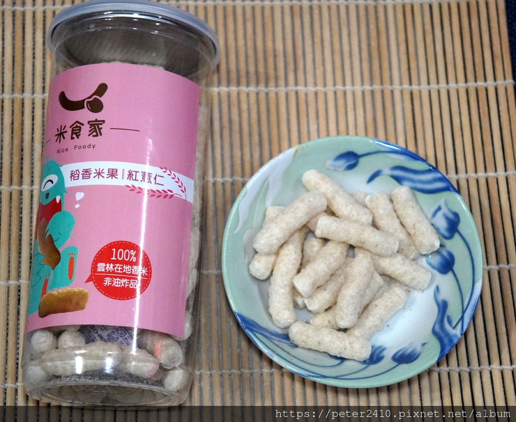 米食家雲香米果 (13).JPG