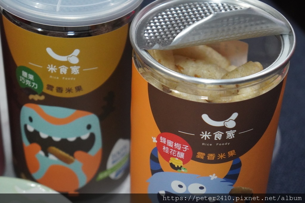 米食家雲香米果 (4).JPG