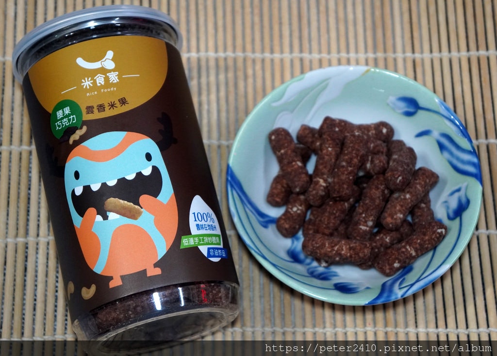 米食家雲香米果 (8).JPG