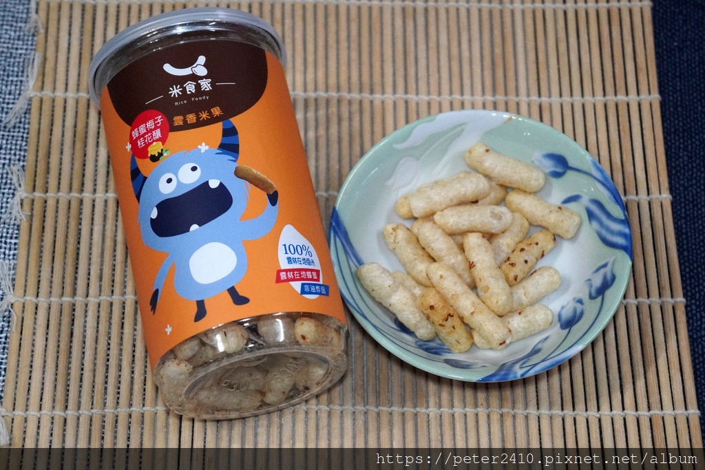 米食家雲香米果 (9).JPG