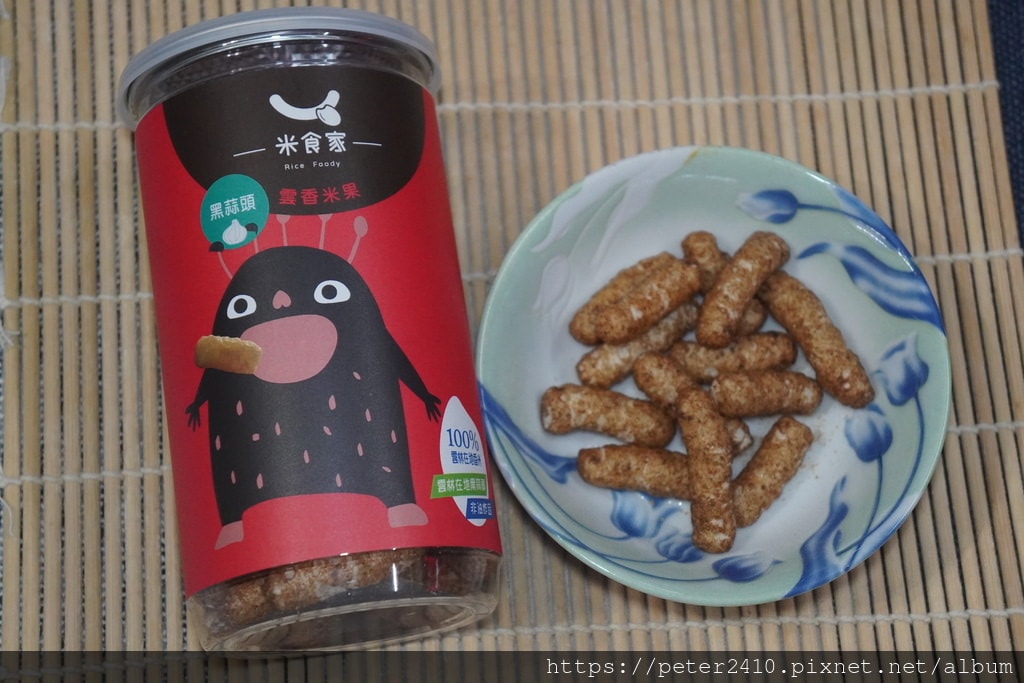 米食家雲香米果 (11).JPG