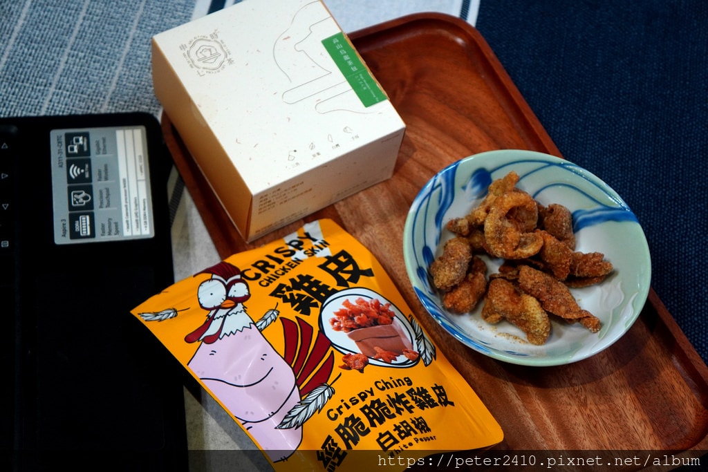 經脆脆豪華酥脆禮盒組 (4).JPG