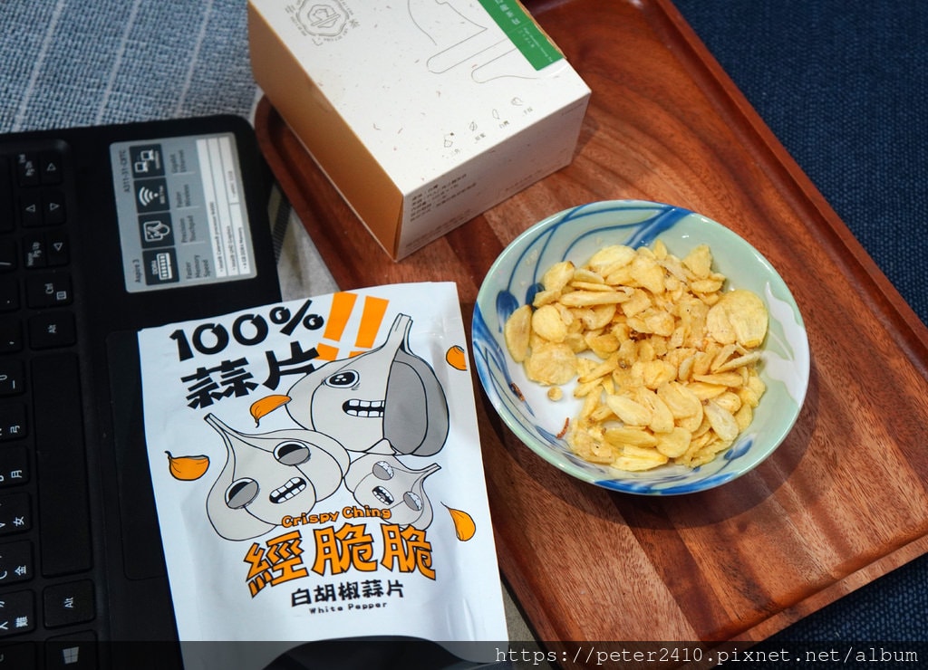 經脆脆豪華酥脆禮盒組 (17).JPG
