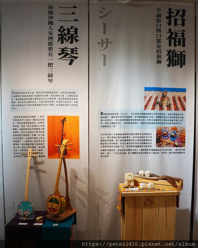 2022和平島共島季 (10).JPG