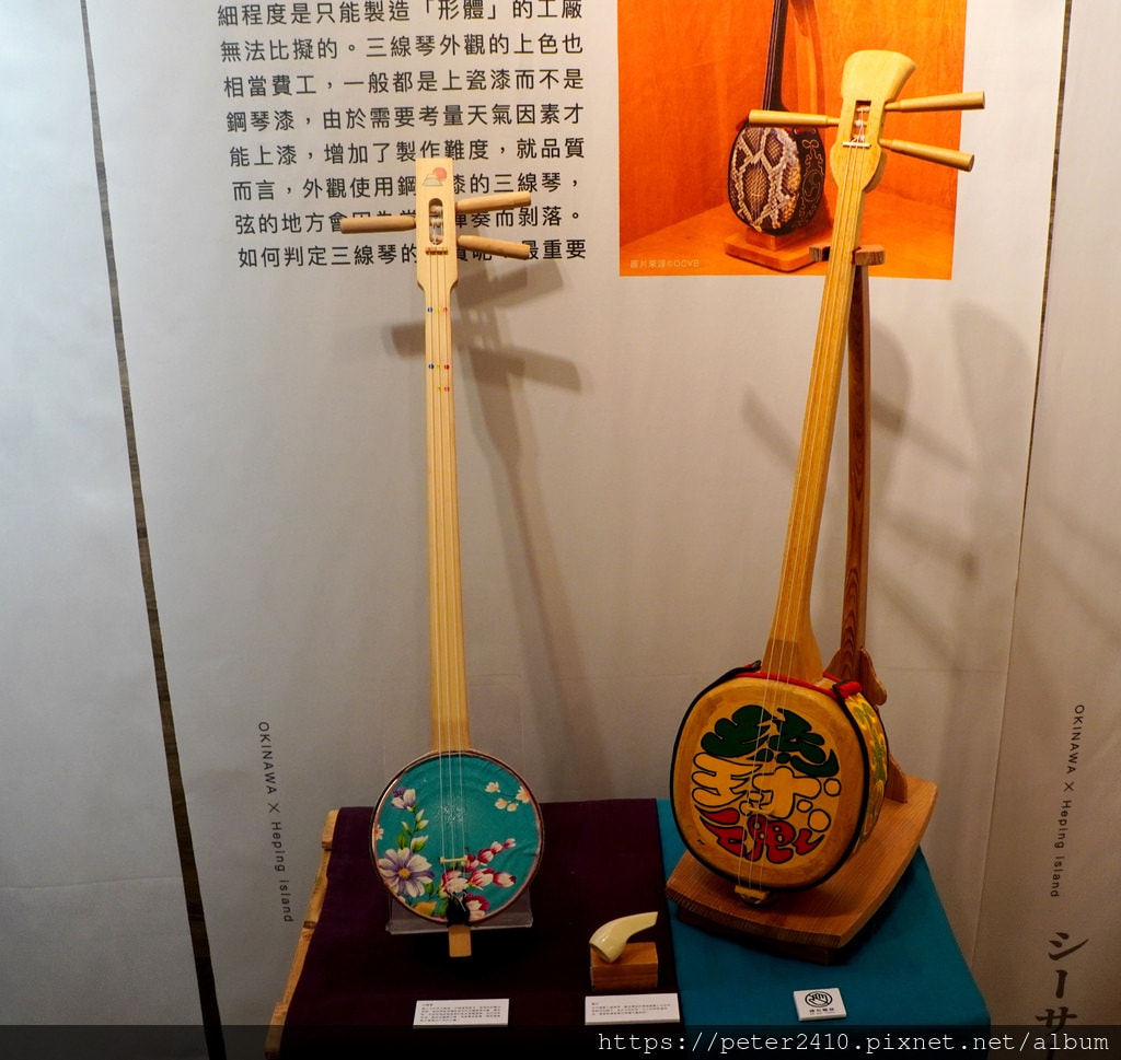 2022和平島共島季 (12).JPG