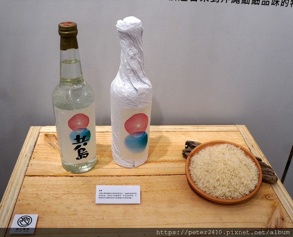 2022和平島共島季 (16).JPG