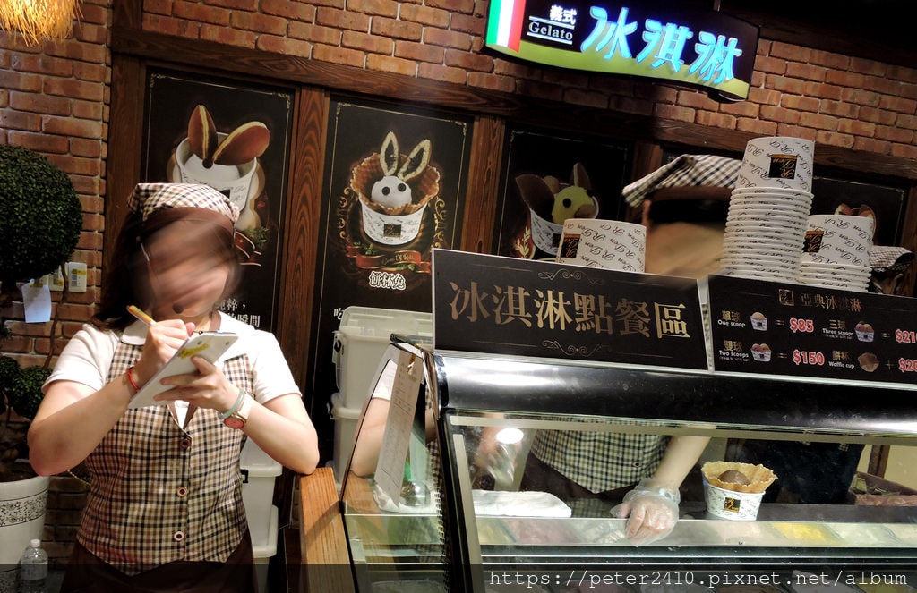 亞典蛋糕密碼館 (25).JPG