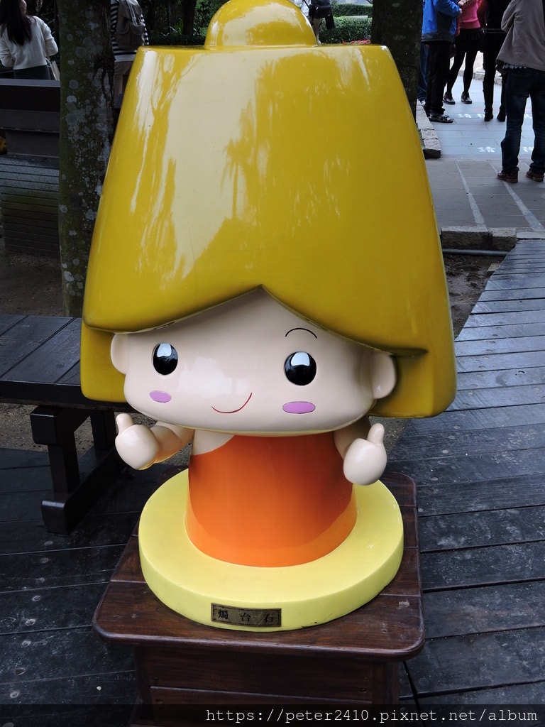 野柳地質公園 (15).JPG