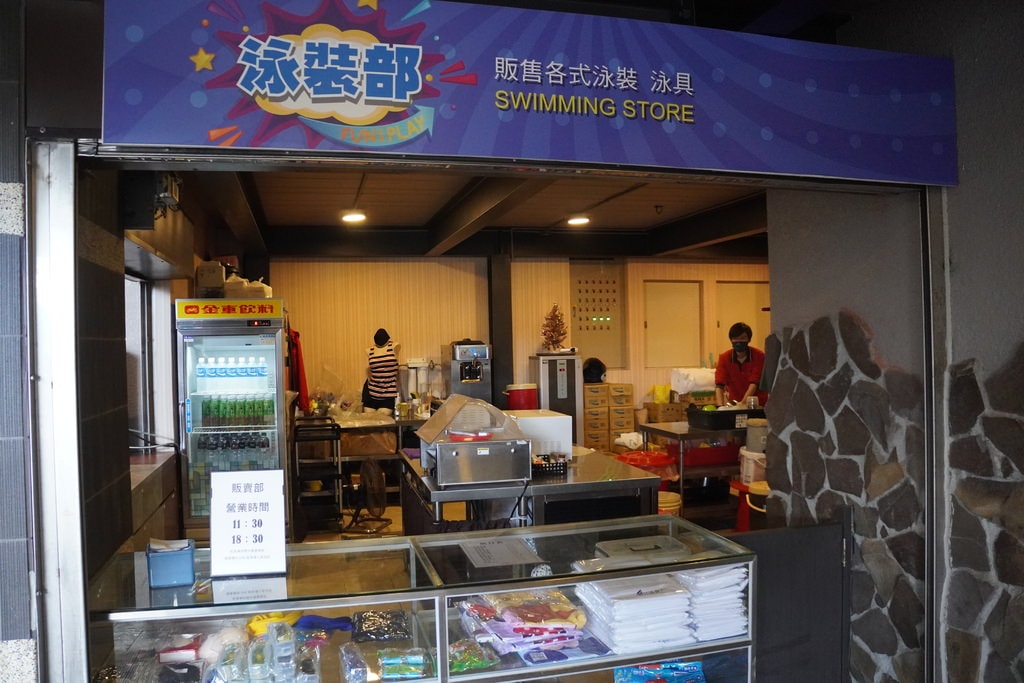 川湯春天旗艦店 (84).JPG
