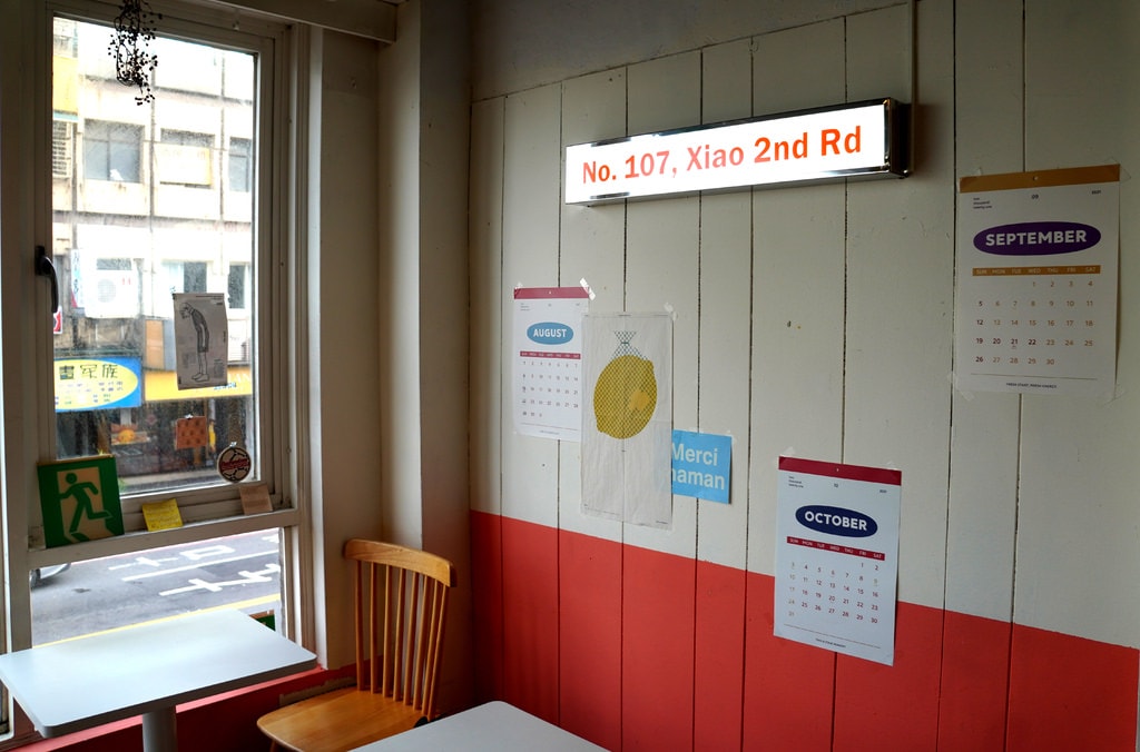 199.9Days Cafe (8).JPG