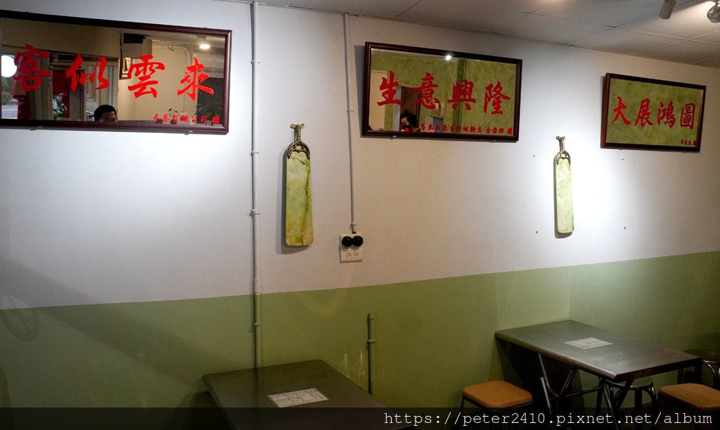隆香茶室 LOONG HEONG (5).JPG